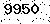 verification image, type it in the box